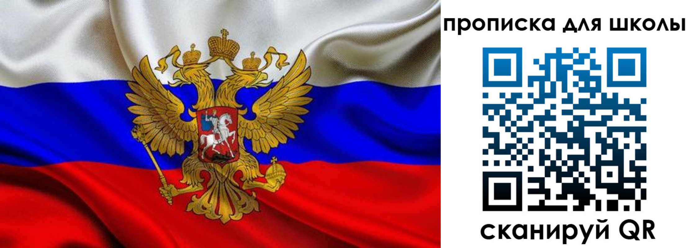 временная регистрация надежно в Ипатово